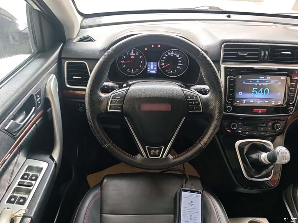 Haval H6, 2015 11
