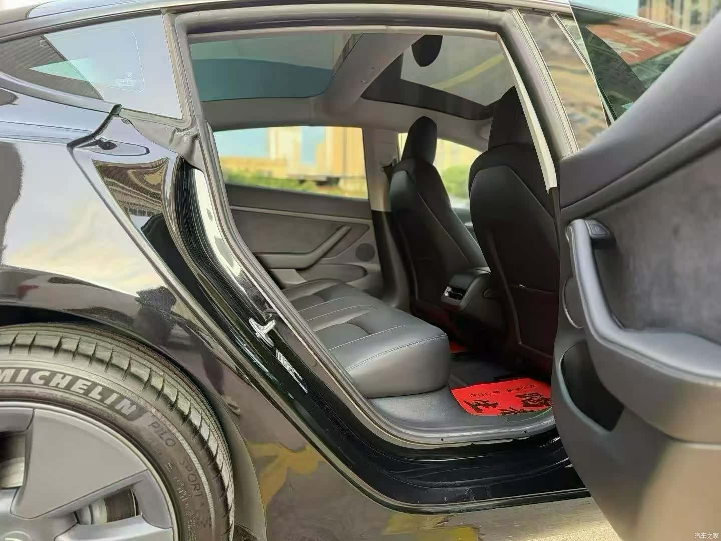 Tesla Model 3, 2021 8