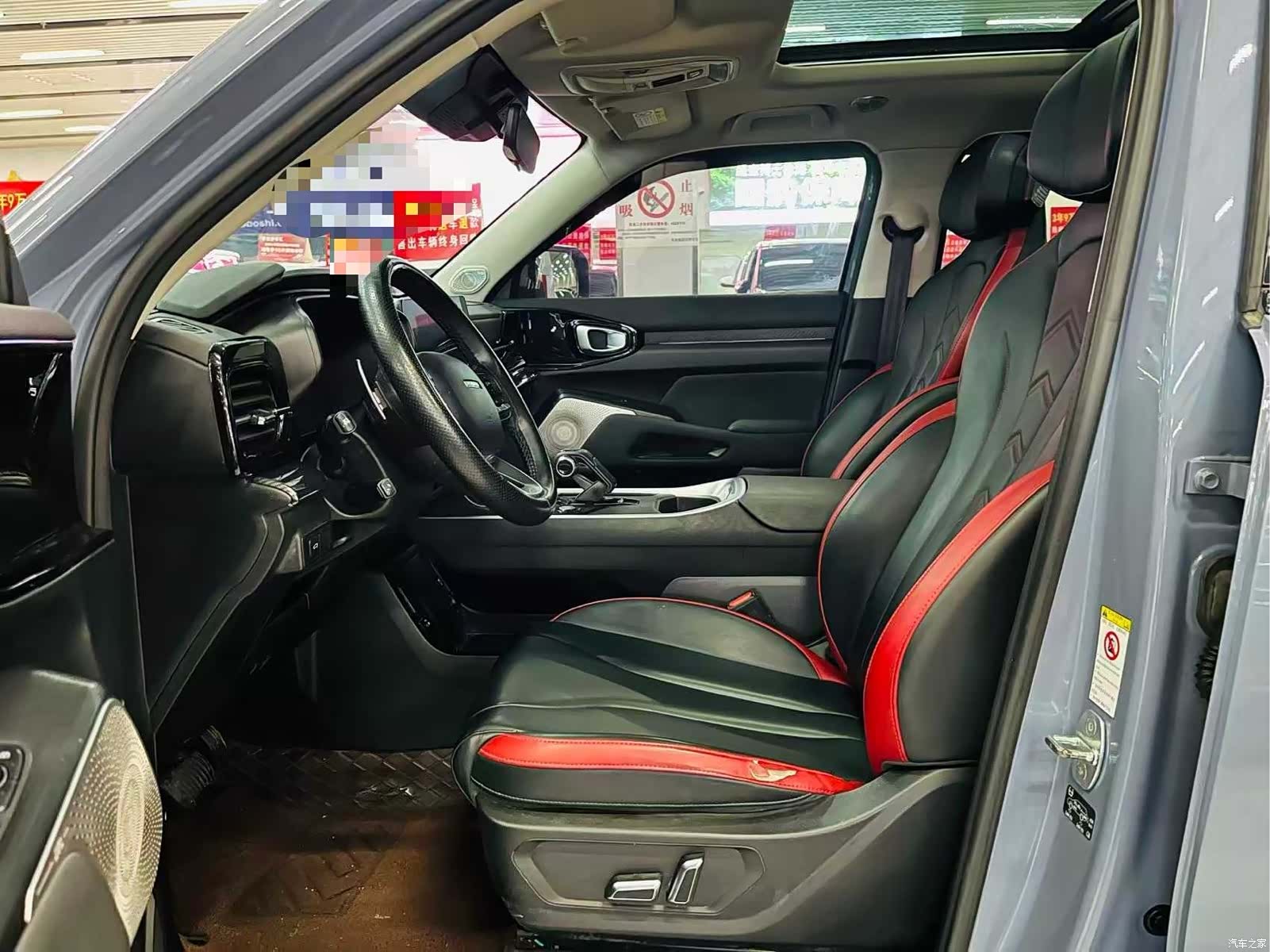 Haval Cool Dog, 2023 7
