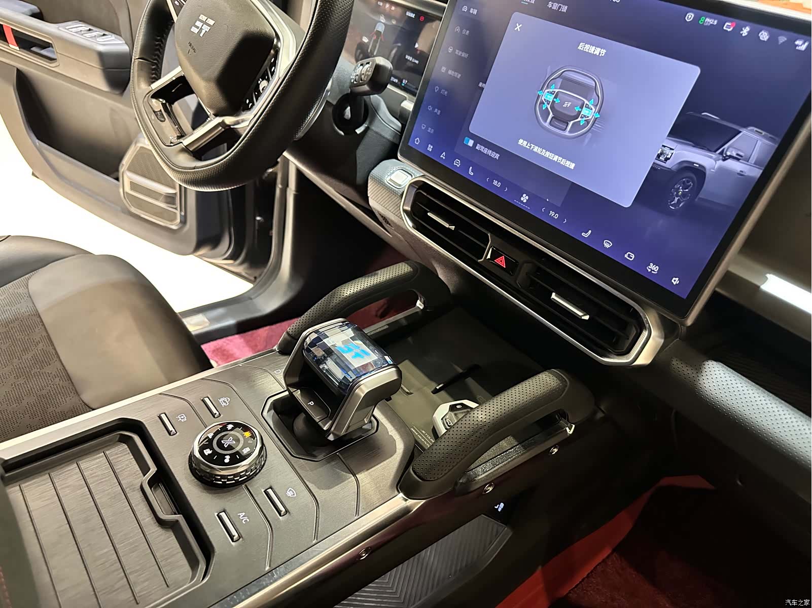 Jetour Traveller, 2024 14