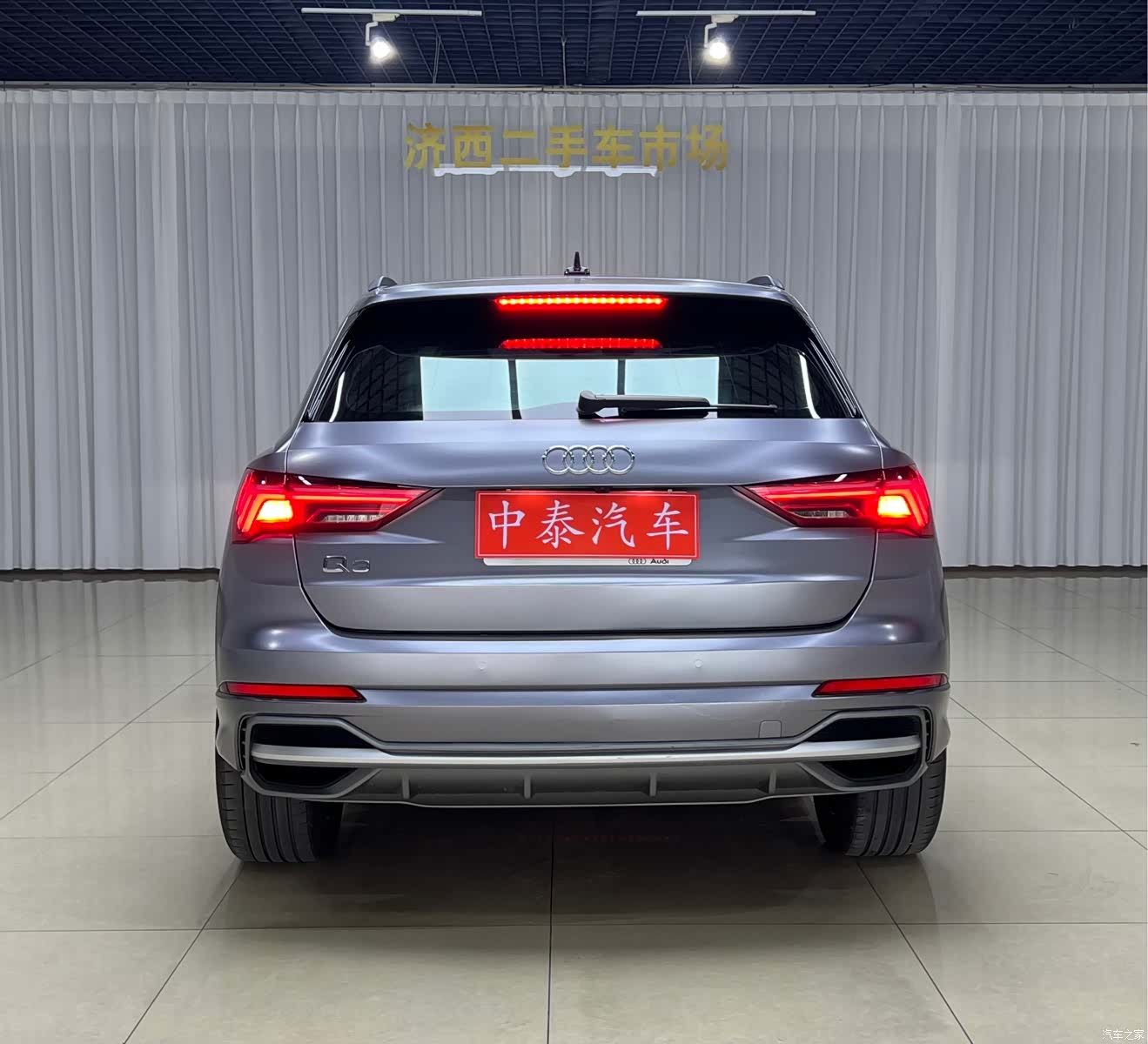 Audi Q3, 2023 все фото