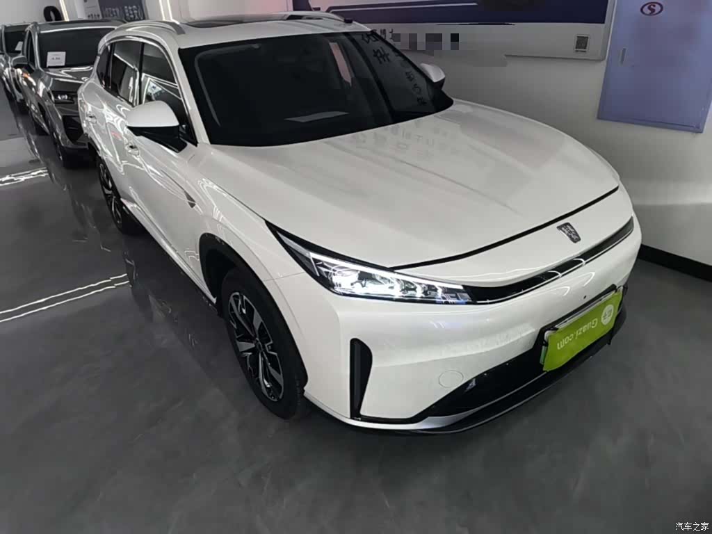 Roewe D5X, 2025 4