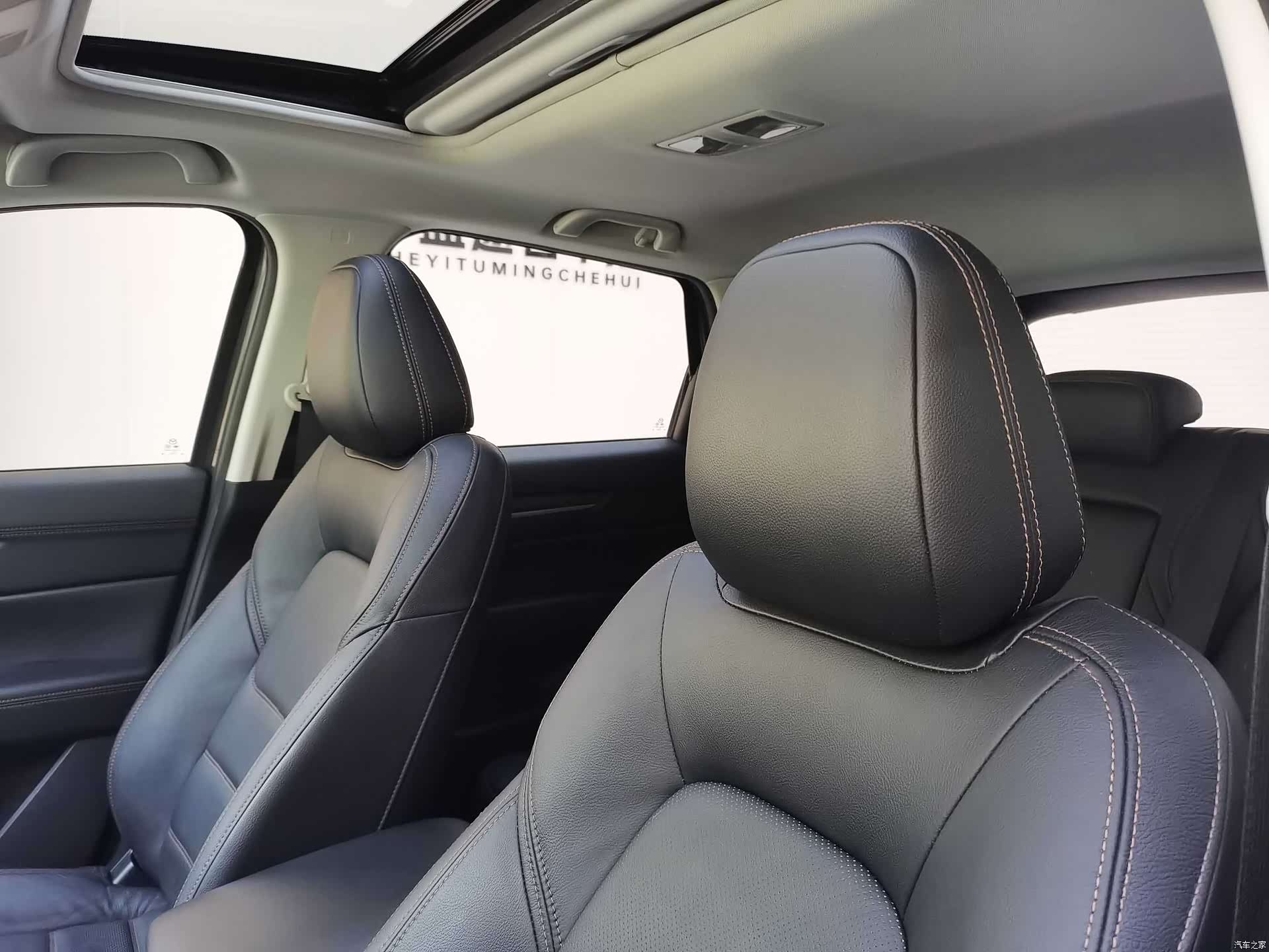 Mazda CX-5, 2019 15