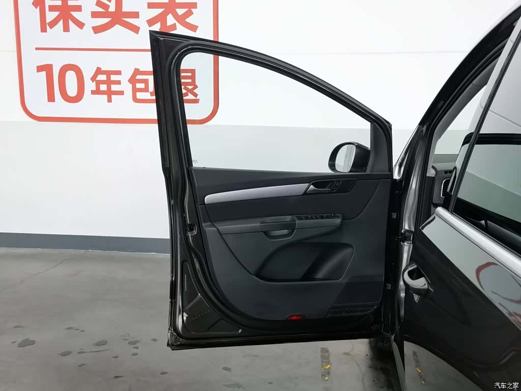 Volkswagen Xia, 2016 8