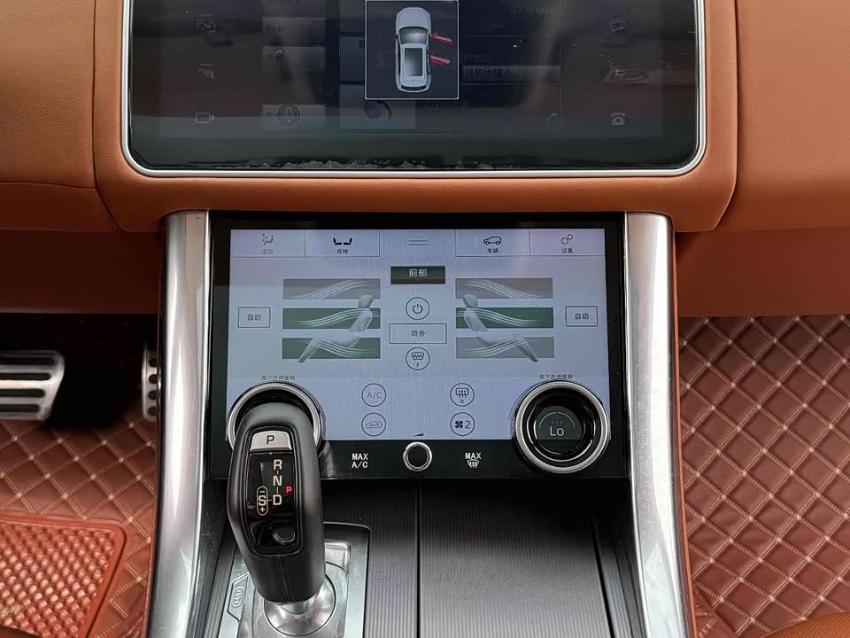 Land Rover Range Rover Sport Land Rover Range Rover Sport