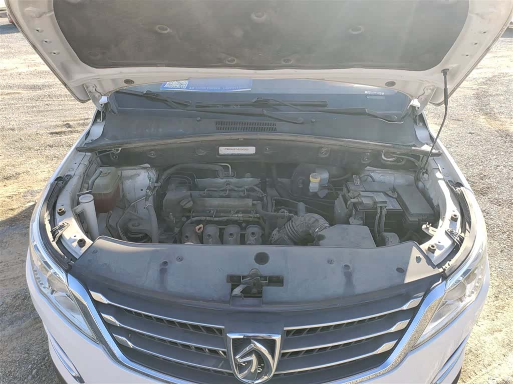 Wuling 560, 2017 17