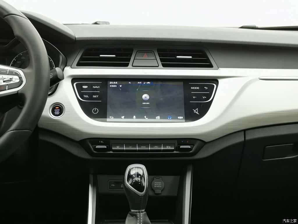 Geely X3, 2020 12