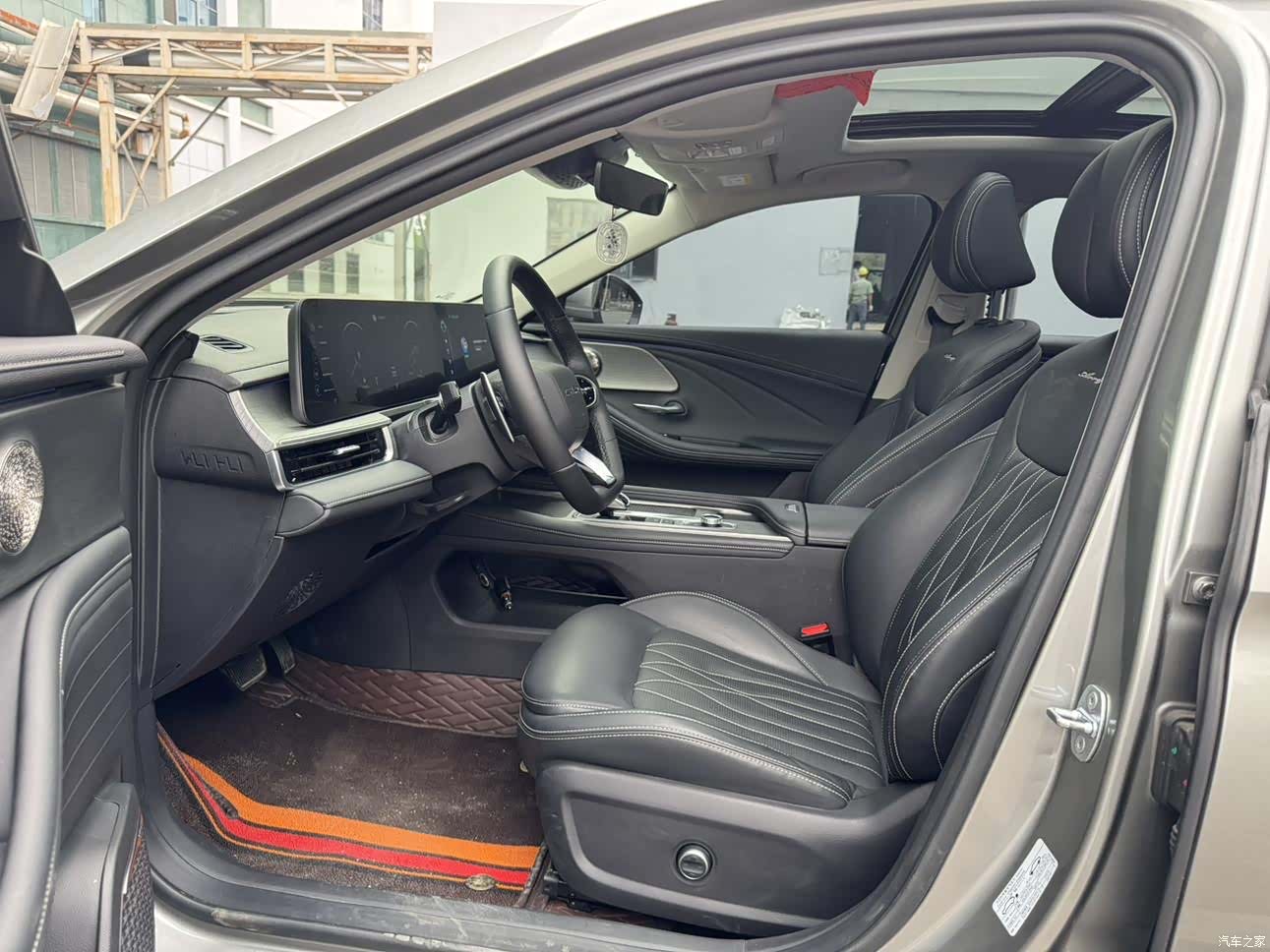 Chery Arrizo 8, 2022 4