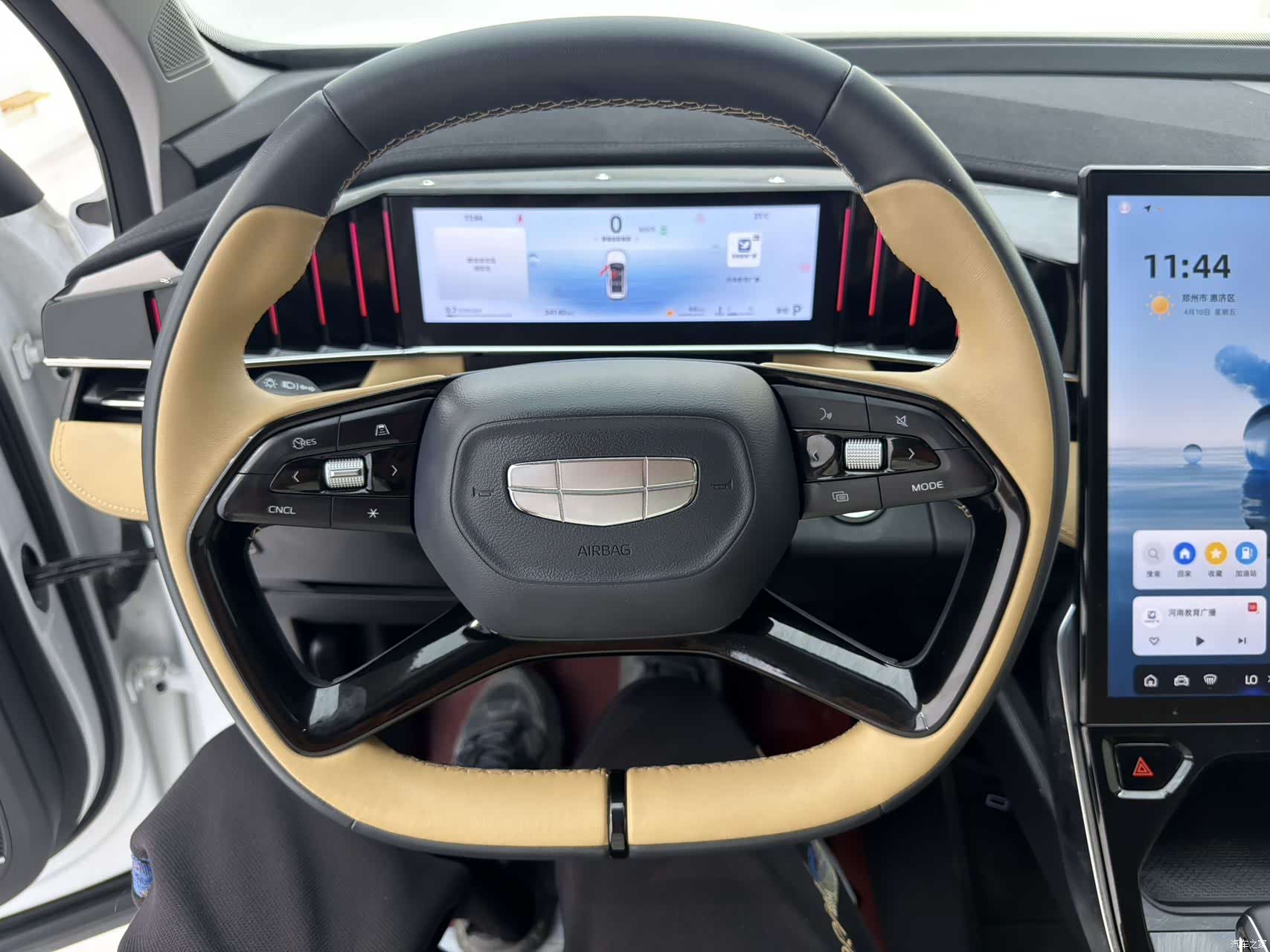 Geely Boyue, 2023 9