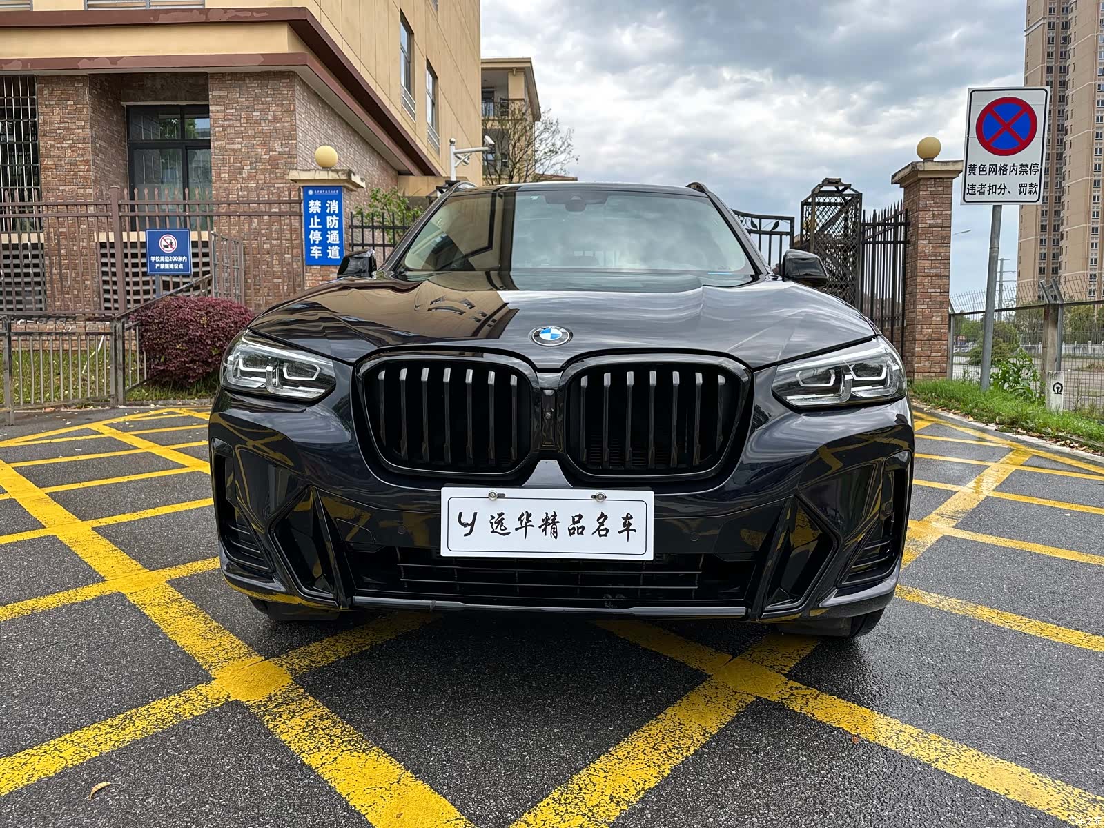 BMW X3, 2024 2