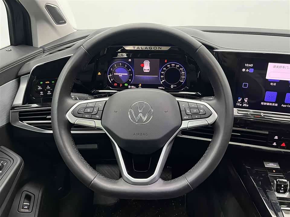 Volkswagen Lanjing Volkswagen Lanjing