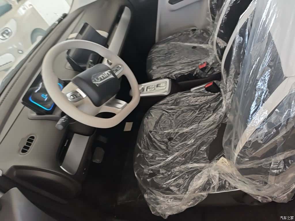 Changan Lumin, 2026 15