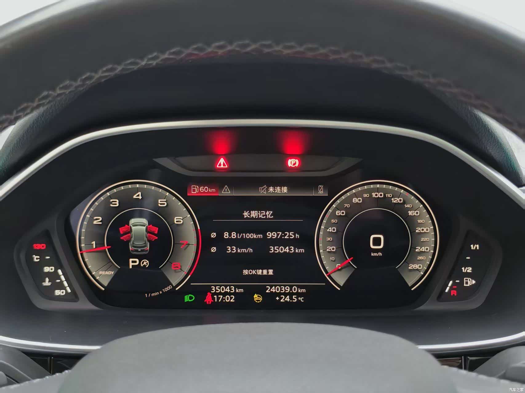 Audi Q3, 2023 20