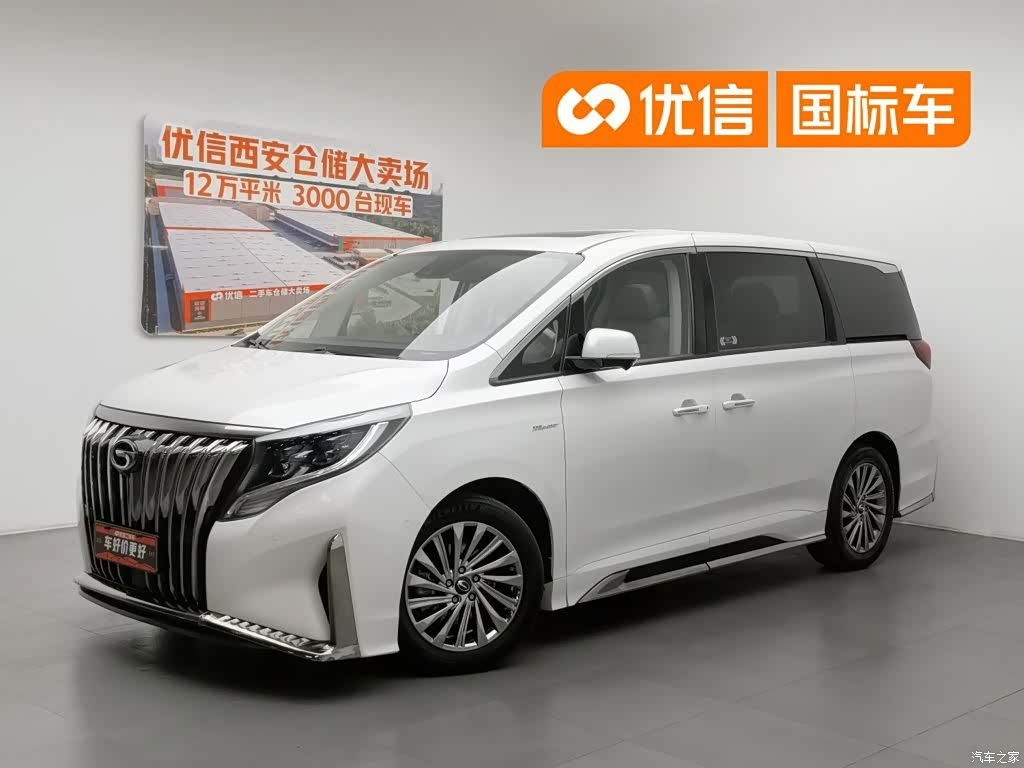 Trumpchi M8, 2022 1