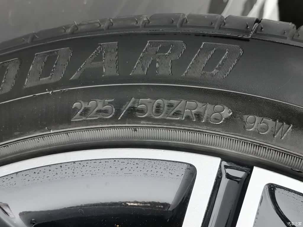 BYD Song, 2019 24