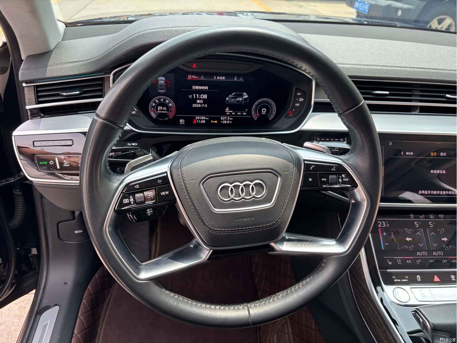 Audi A8L, 2020 6