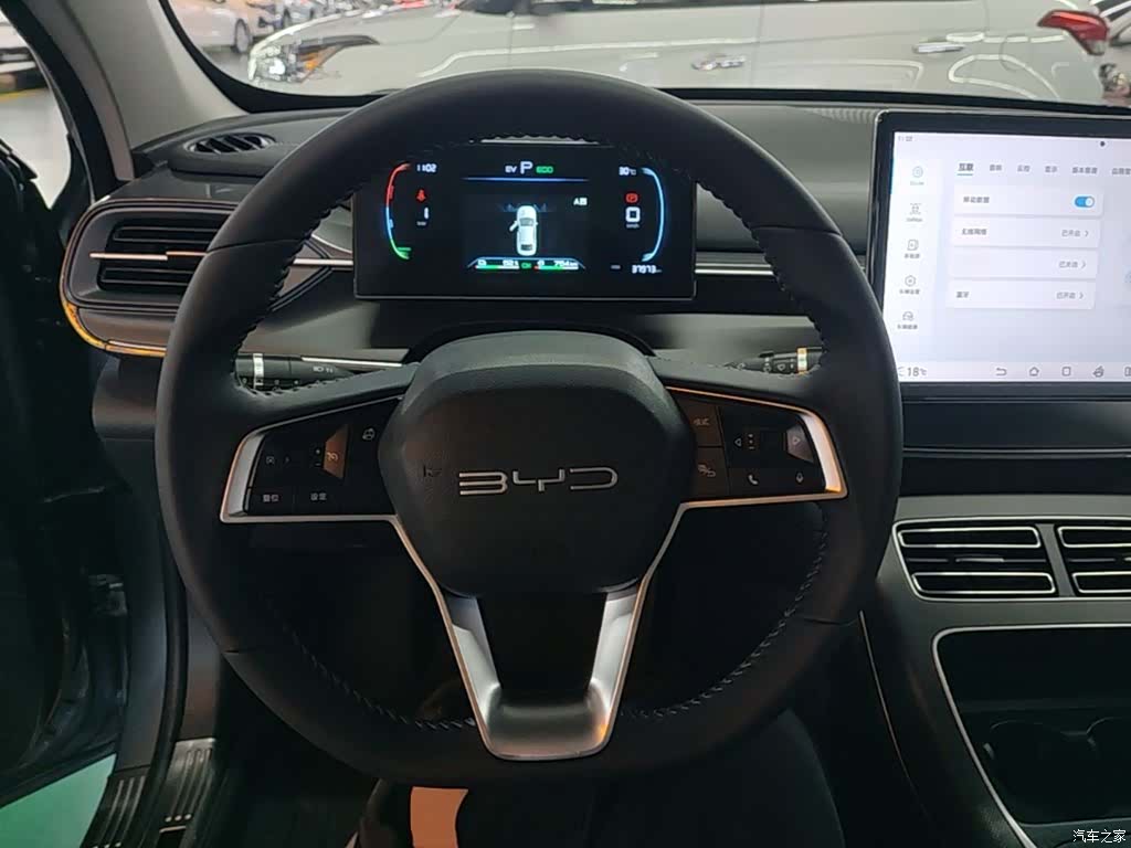 BYD Destroyer 05, 2024 11