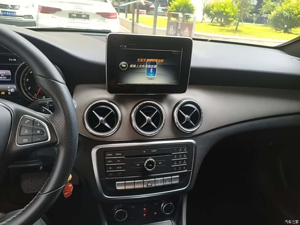 Mercedes-Benz CLA, 2016 13