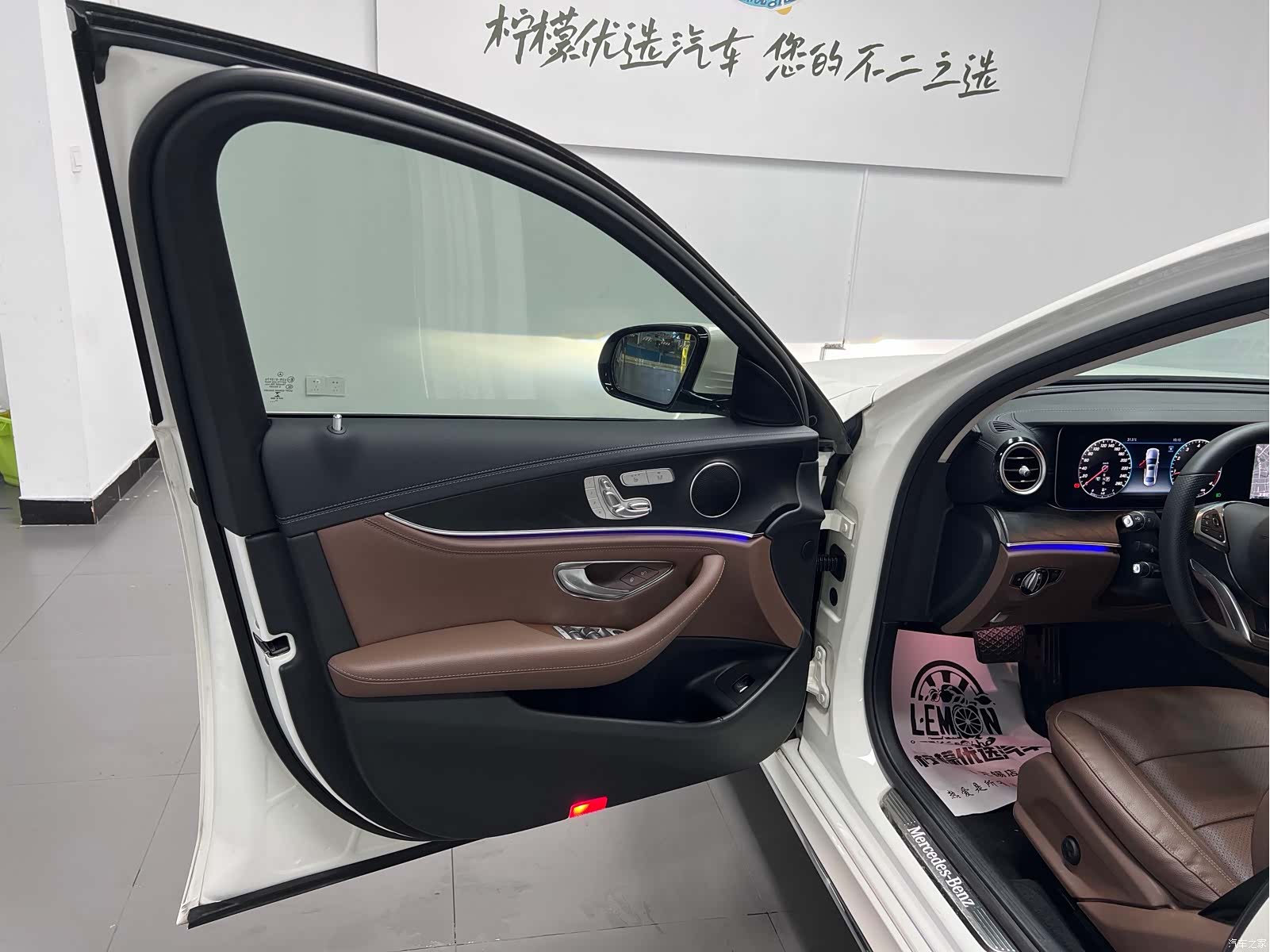 Mercedes-Benz E-Class, 2017 16