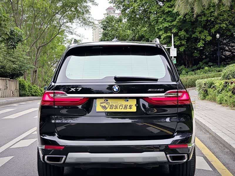 BMW X7 BMW X7