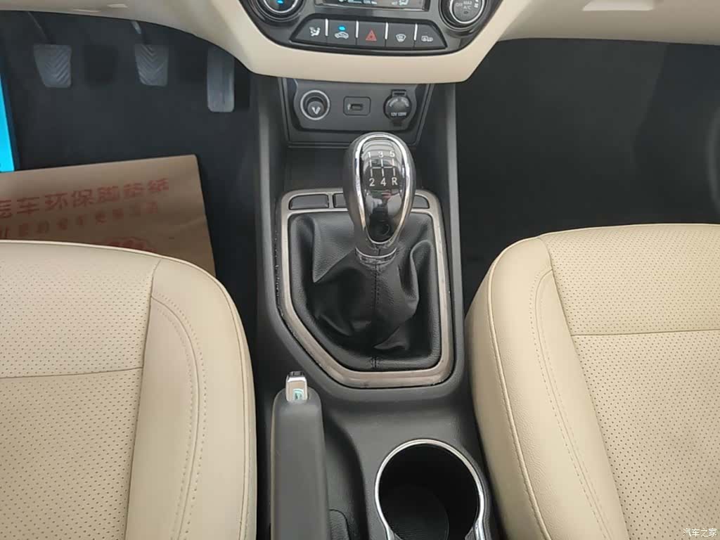 Changan Eado, 2017 14
