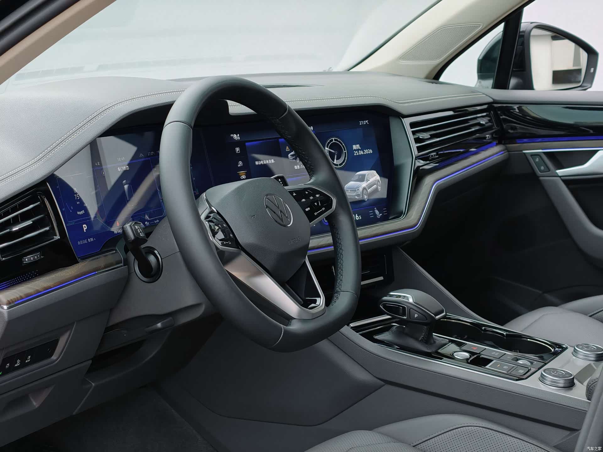 Volkswagen Touareg, 2023 8
