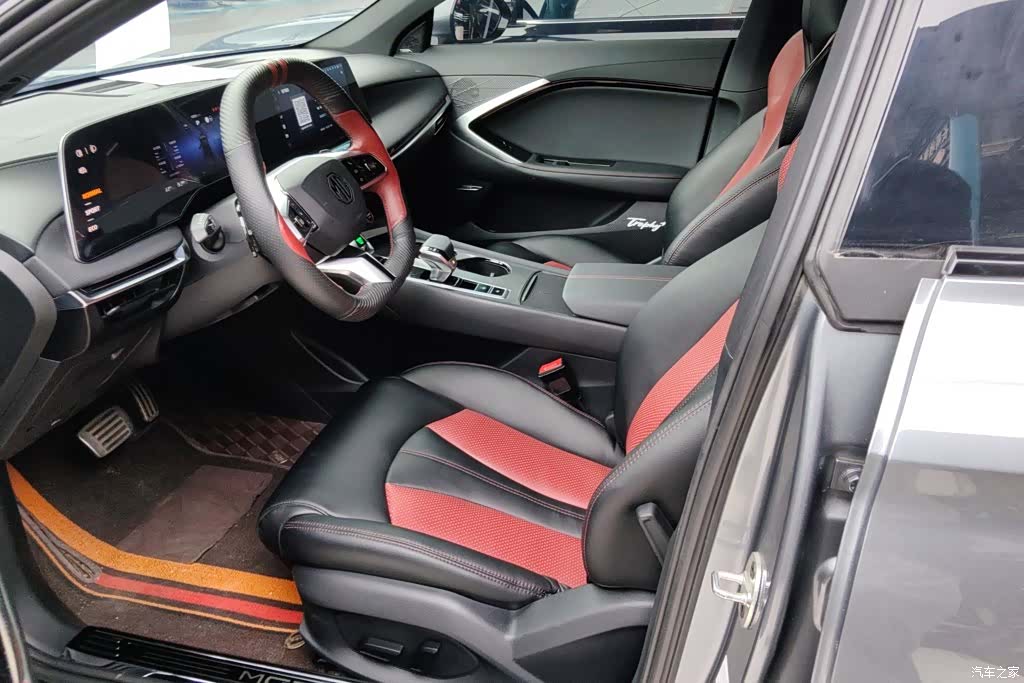MG MG7, 2023 9