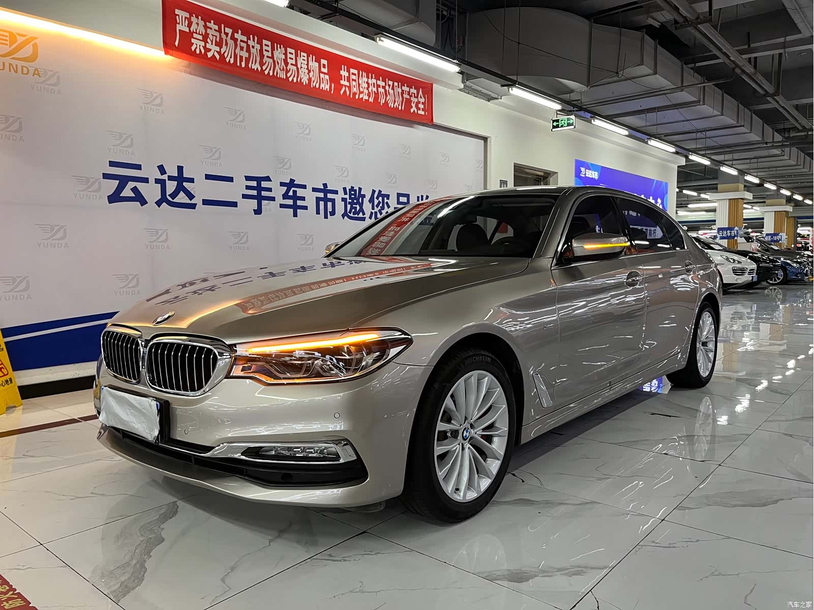 BMW 5 Series, 2018 2