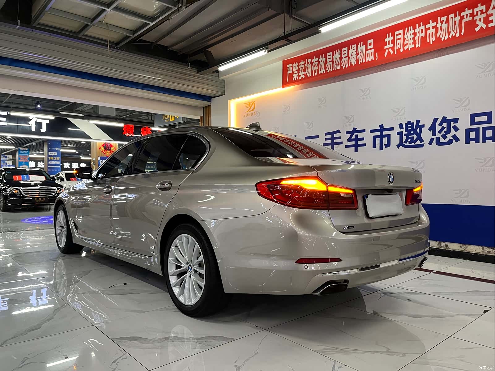 BMW 5 Series, 2018 3