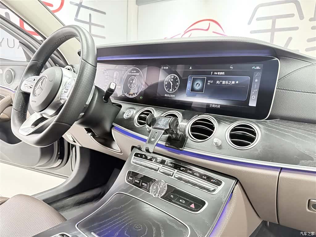 Mercedes-Benz E-Class, 2019 18