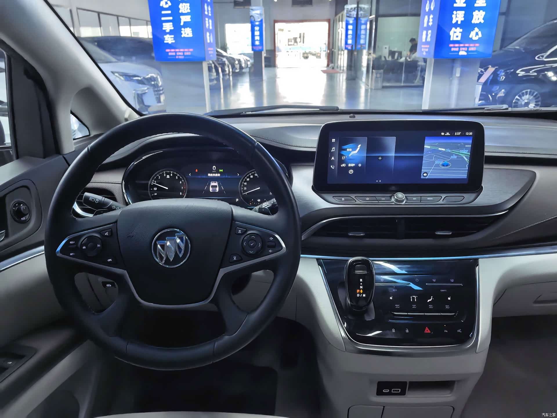 Buick GL8, 2022 11