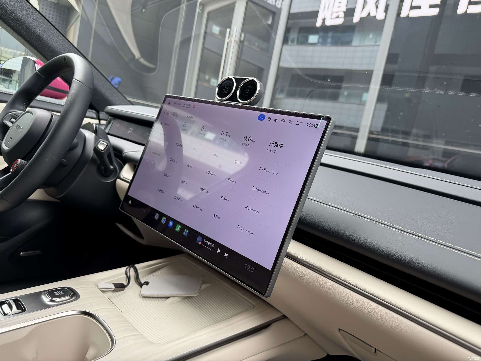 Xiaomi SU7, 2025 15
