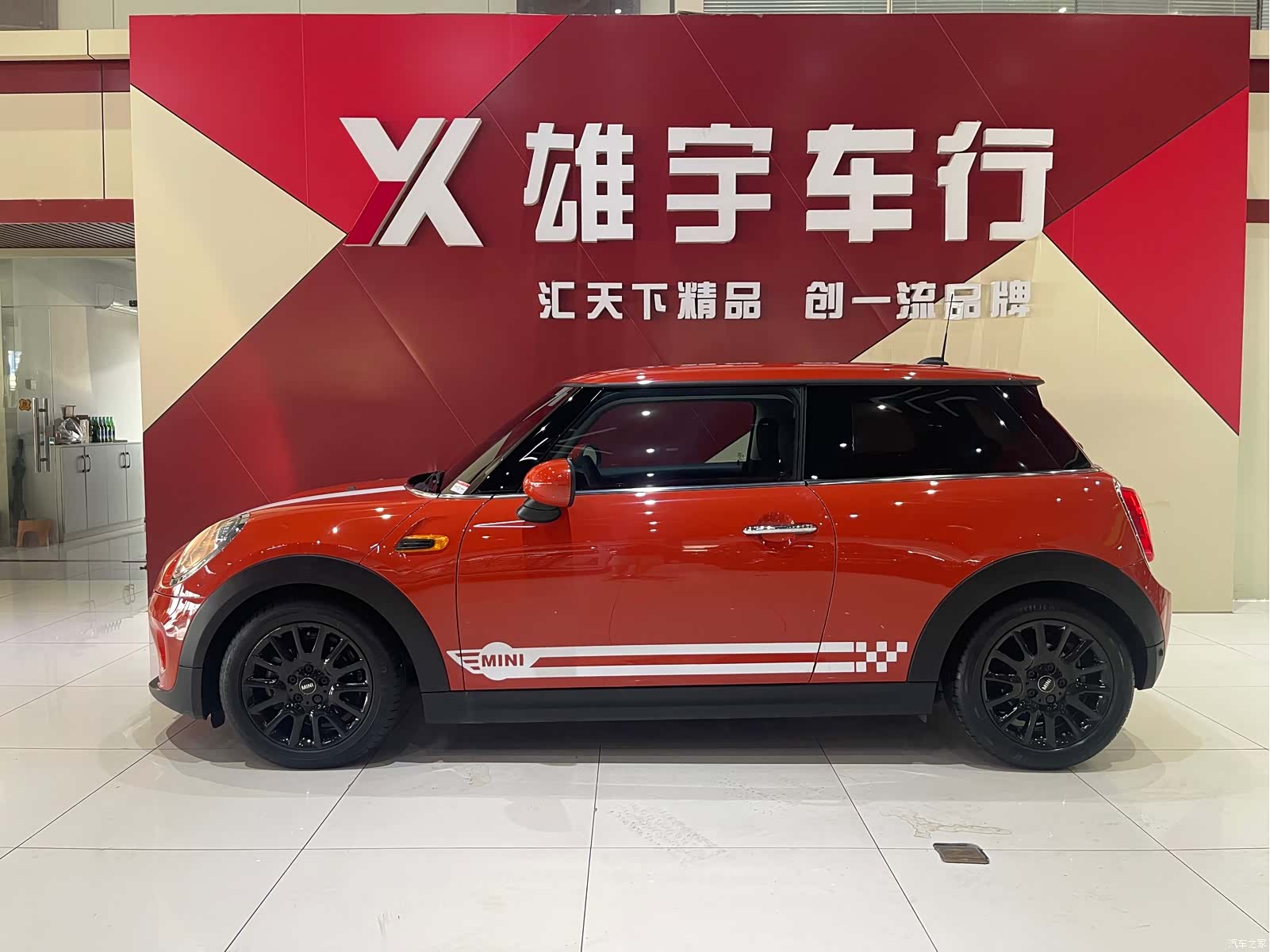 Mini ONE, 2018 3