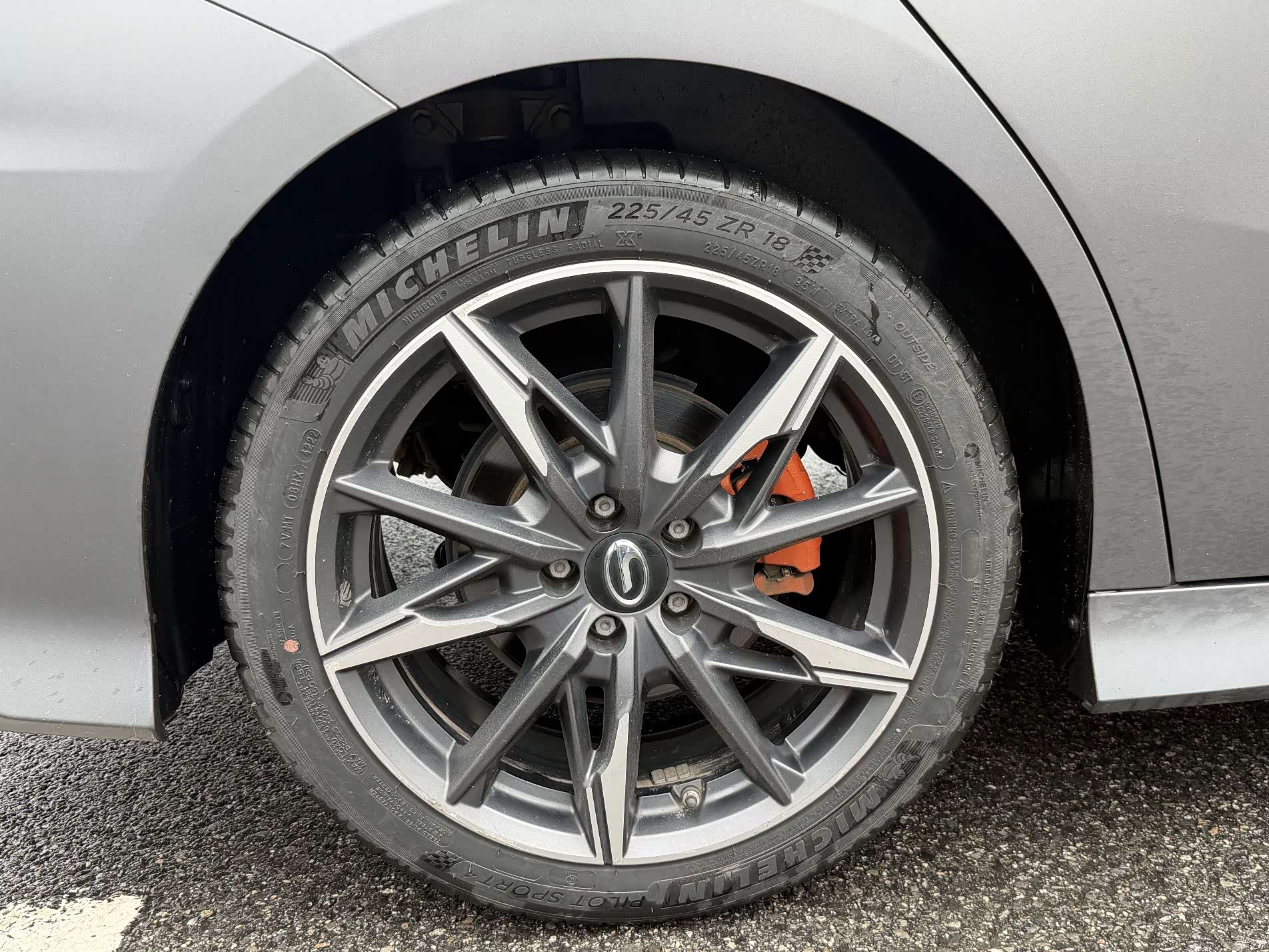 Trumpchi Empow, 2023 12