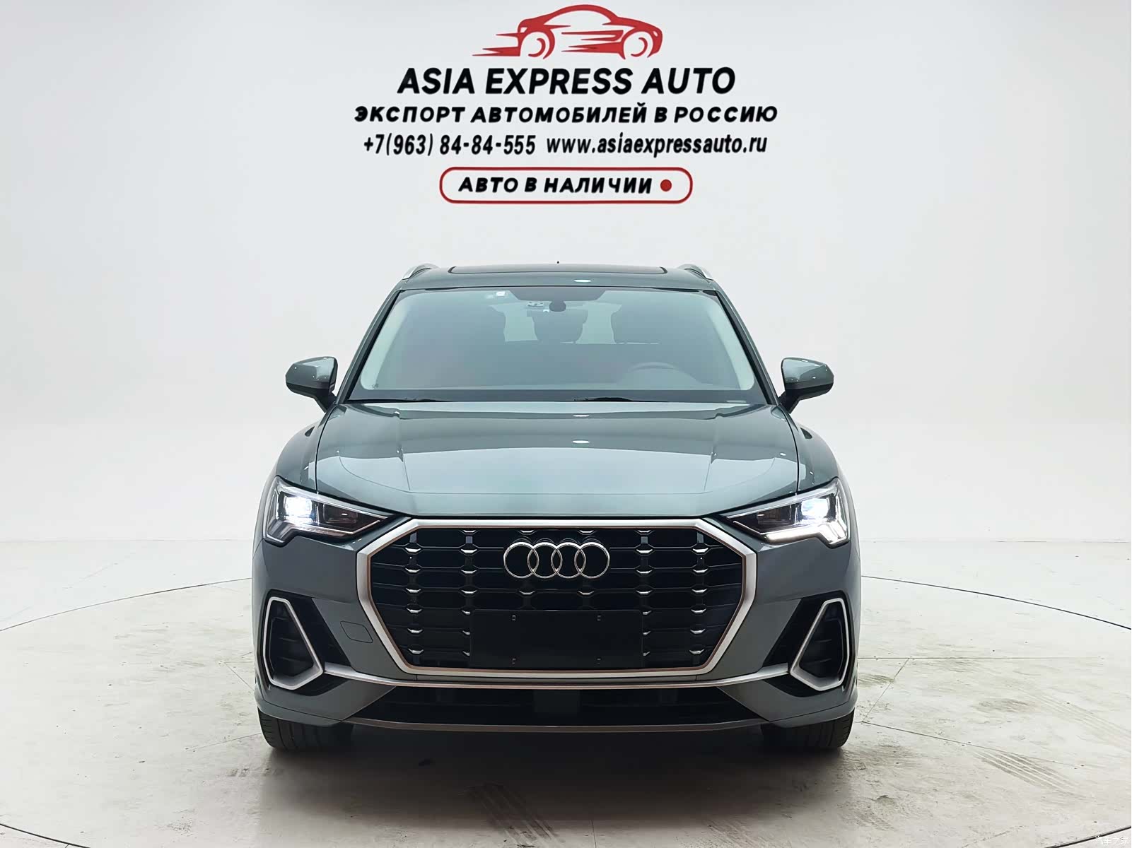 Audi Q3, 2021 2