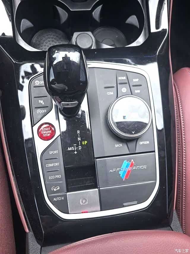 BMW X3, 2023 7