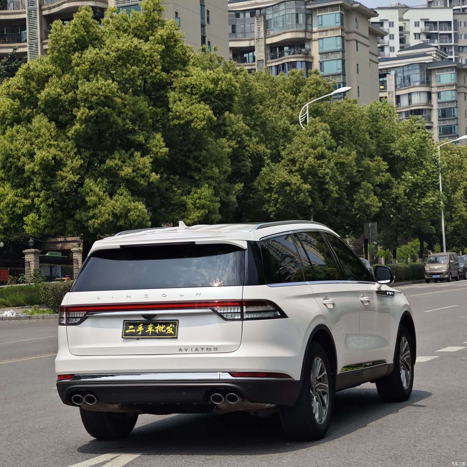 Lincoln Aviator, 2021 4