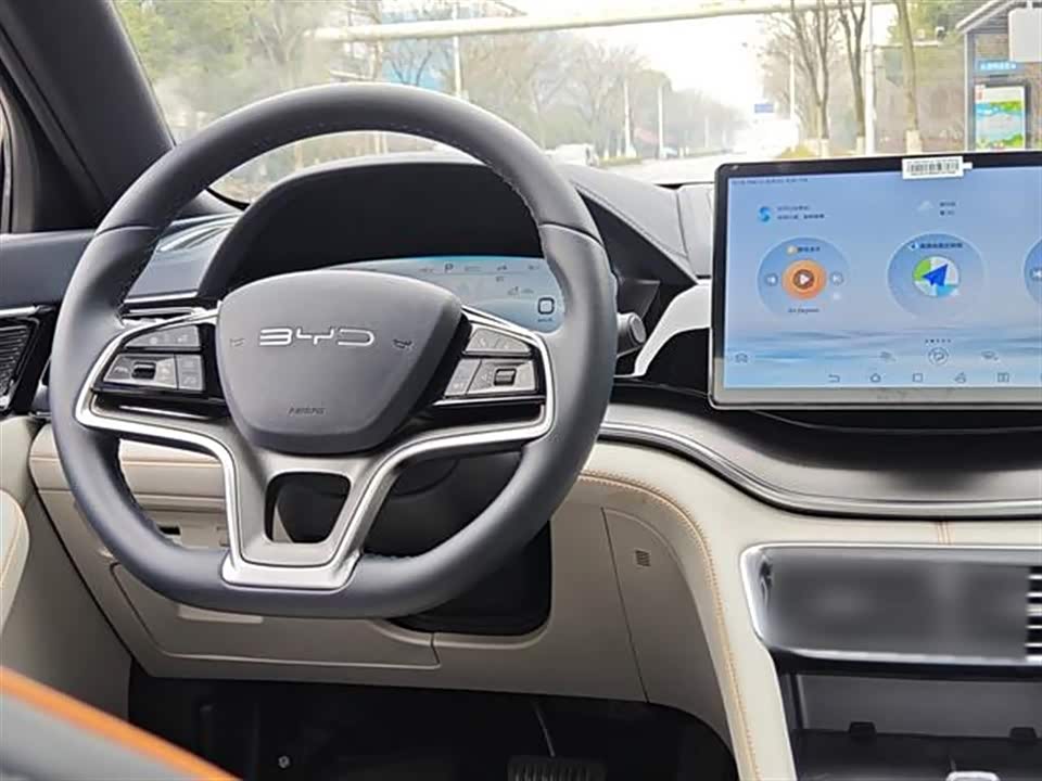 BYD Songjiang BYD Songjiang