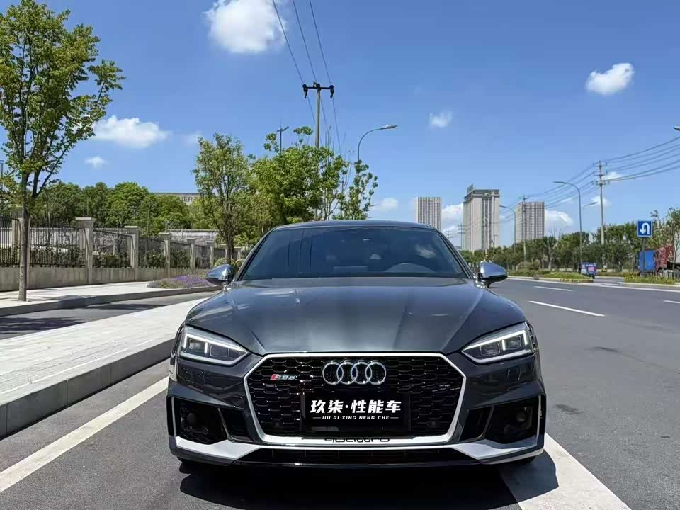 Audi S5