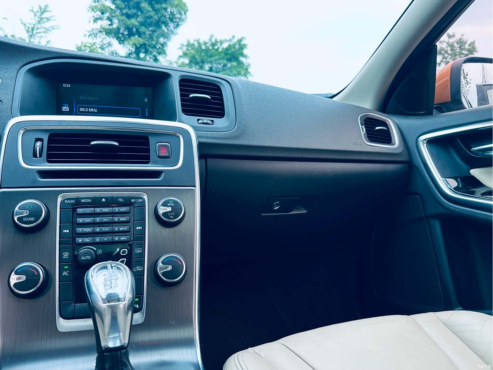 Volvo V60, 2012 11