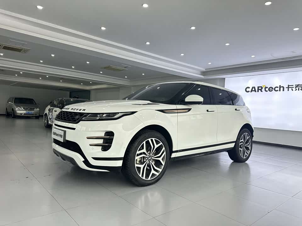 Land Rover Range Rover Aurora