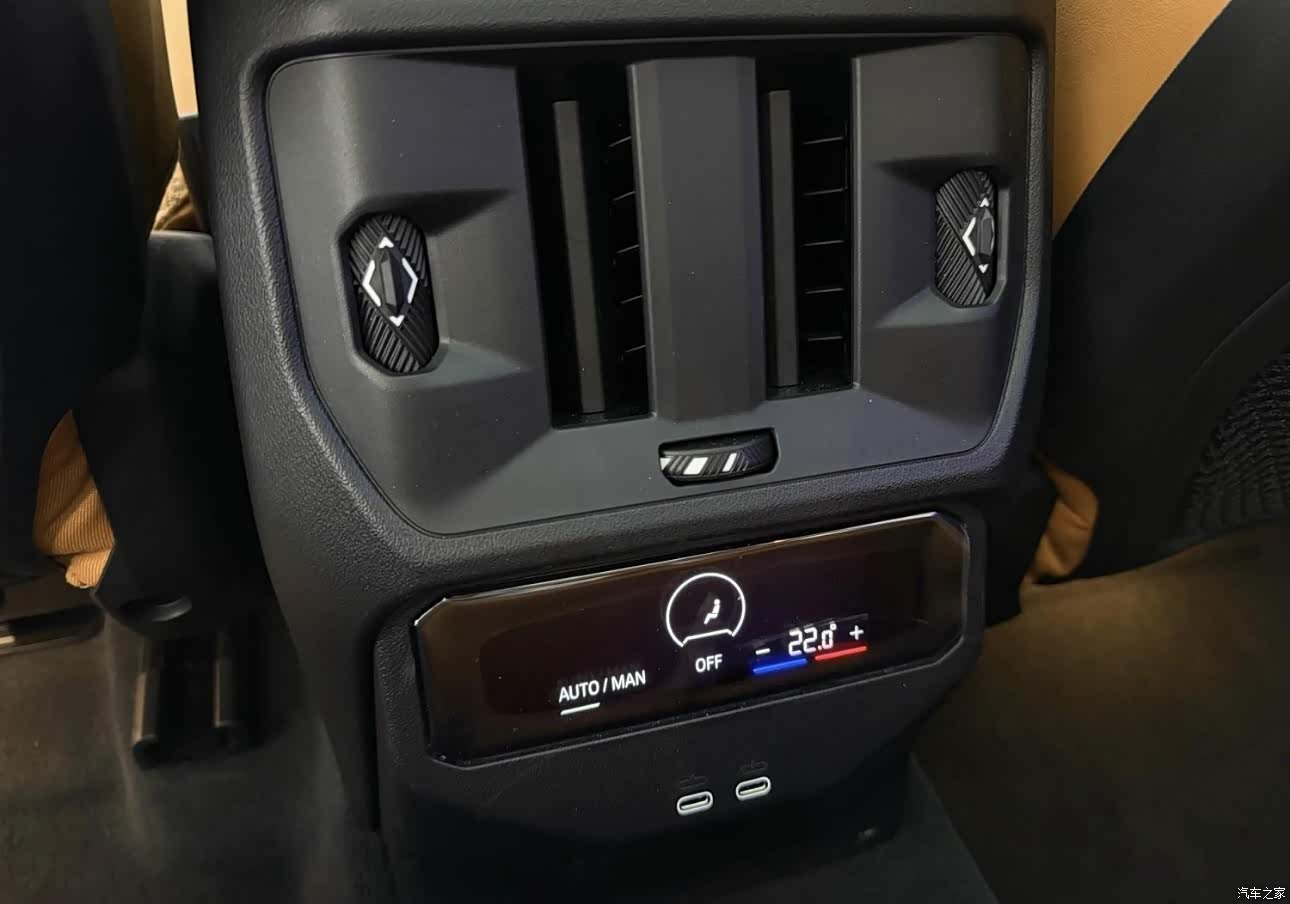 BMW X3, 2025 12