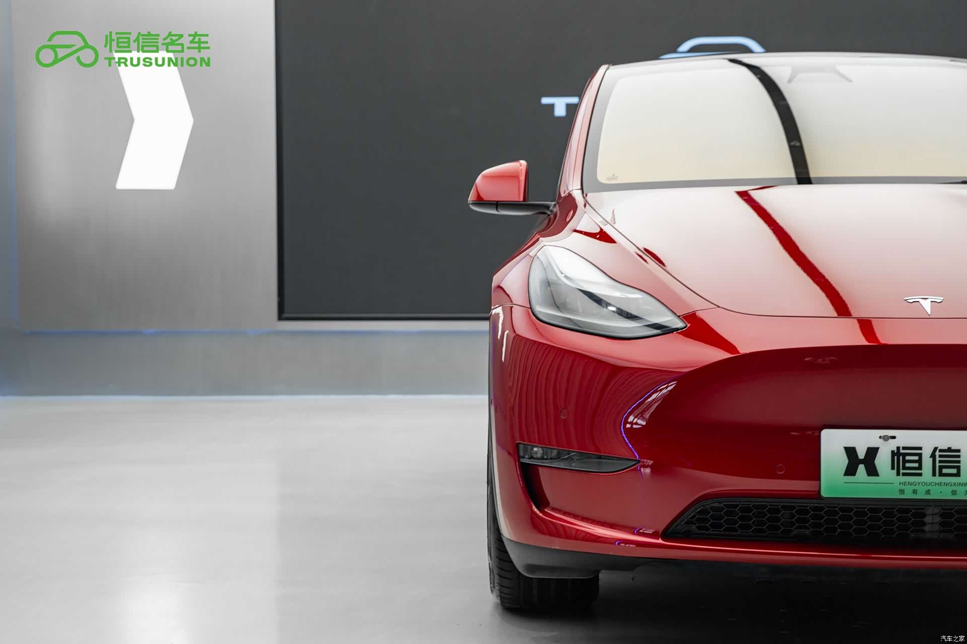 Tesla Model Y, 2022 9