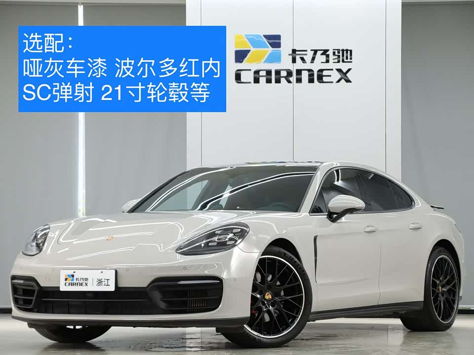 Porsche Panamera Porsche Panamera