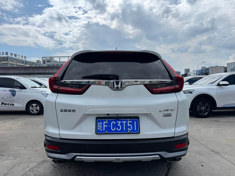 Honda CR-V Honda CR-V