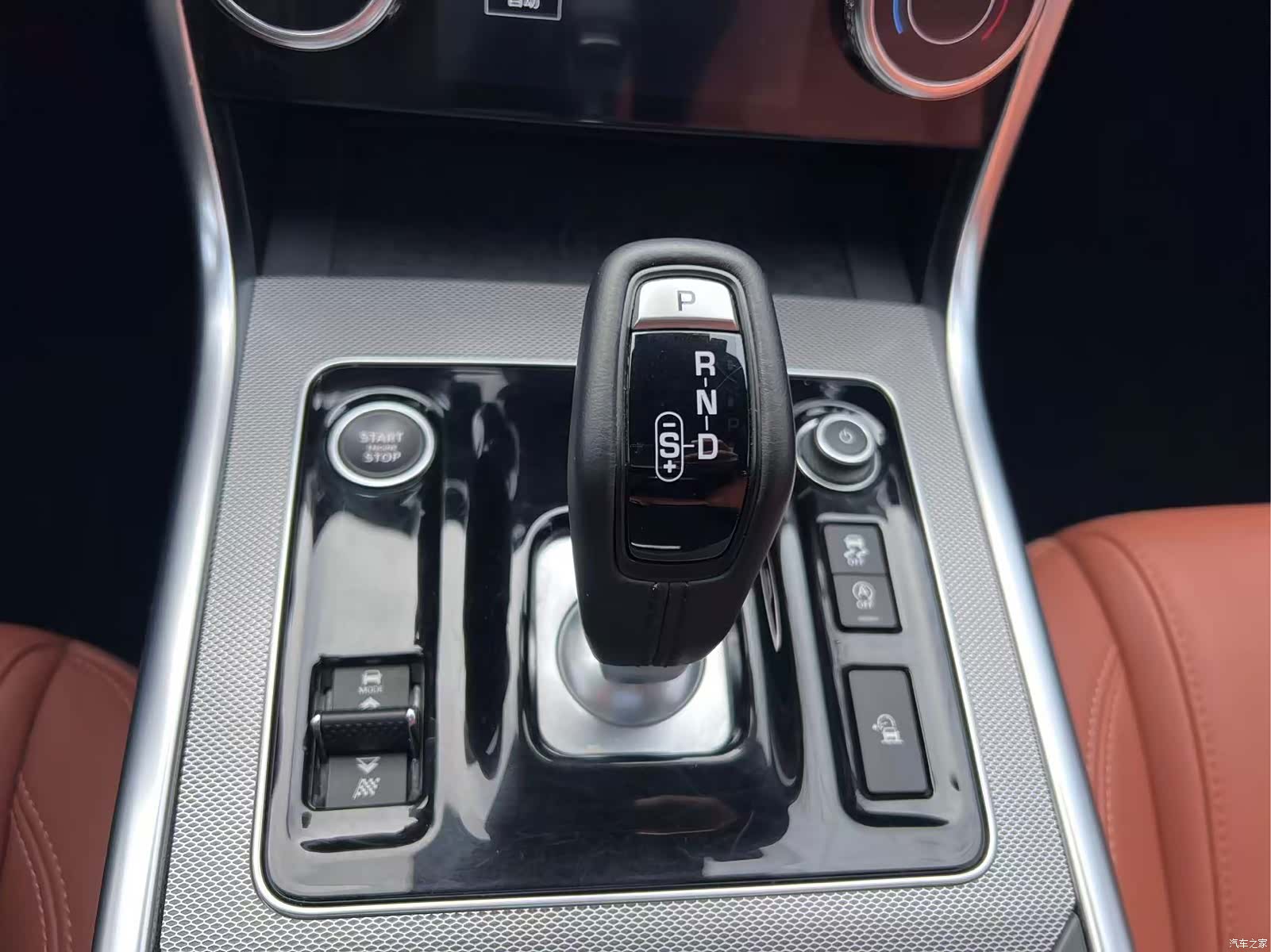 Land Rover XEL, 2024 17