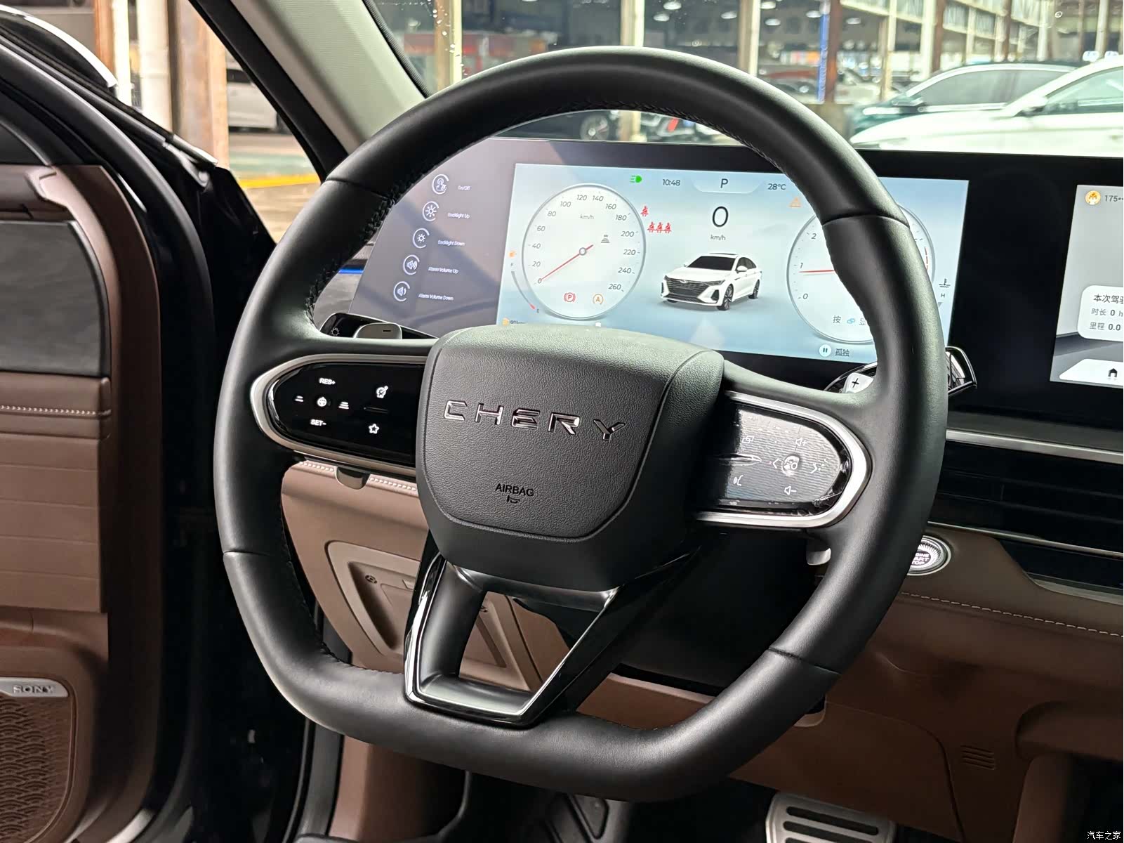 Chery Arrizo 8, 2025 13