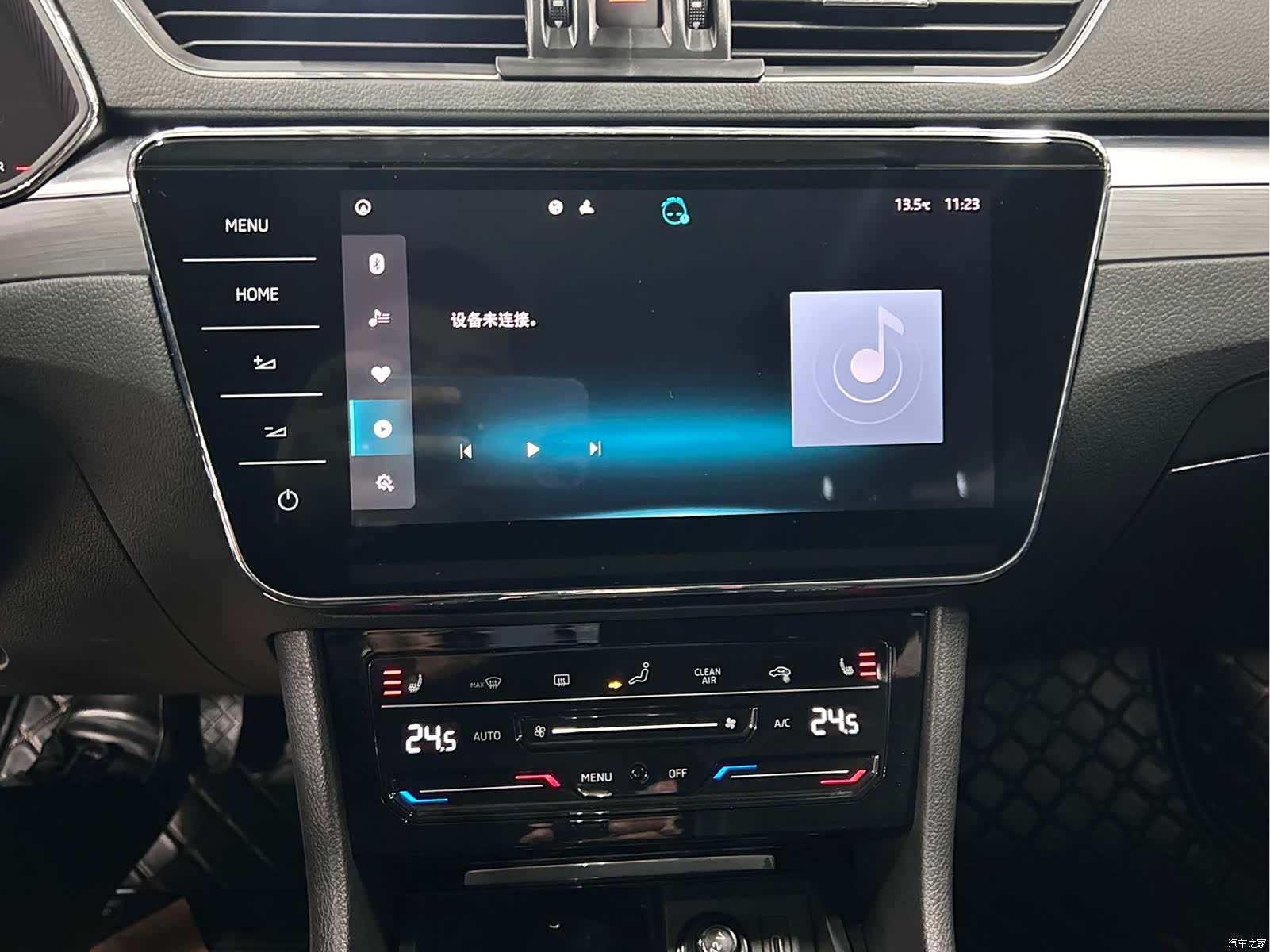 Skoda Superb, 2024 9