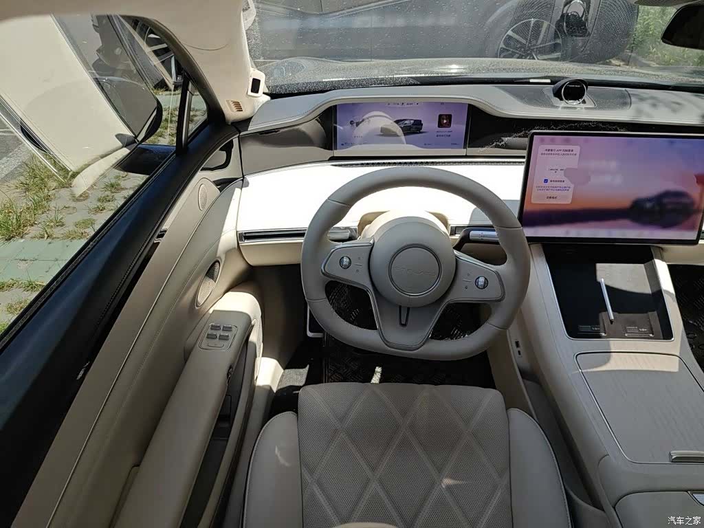 Stelato S9, 2025 11