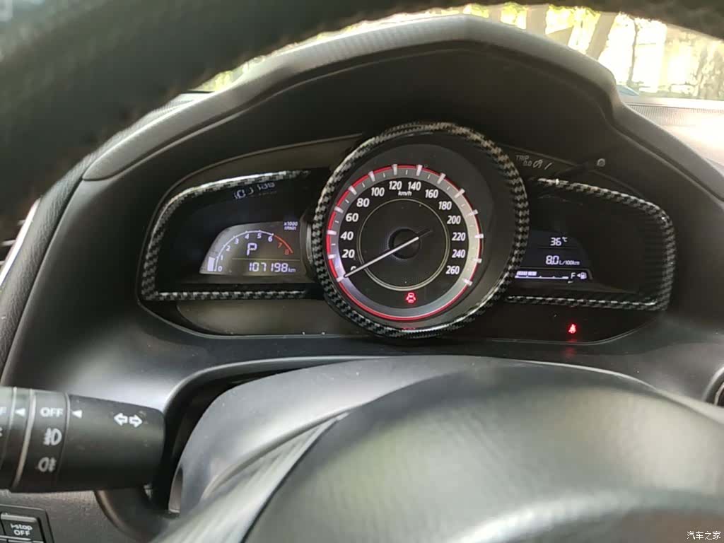 Mazda Mazda3, 2016 12